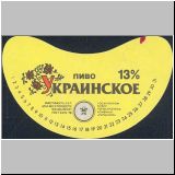 perm (122).jpg